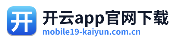 开云app官网下载 Logo